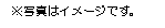 eLXg {bNX: ʐ^̓C[WłB